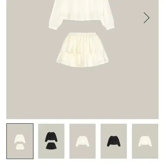 [BUNJANG] Wearweather Muhly Two-Piece Lemon Cream M / 웨어웨더 뮬리 투피스 레몬크림 기장m