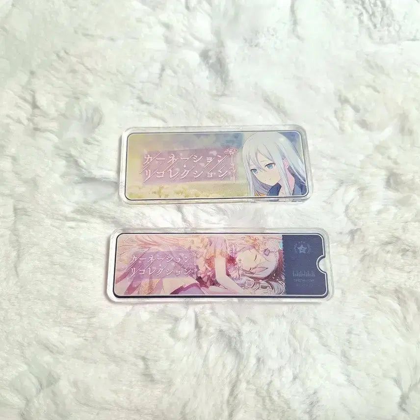 [BUNJANG] Project Sekai Kanade Kanerikol Banner Badge Set (Pre-event & Post-event) / 프세카 카나데 카네리콜 배너뱃지 각전, 각후 일괄 양도