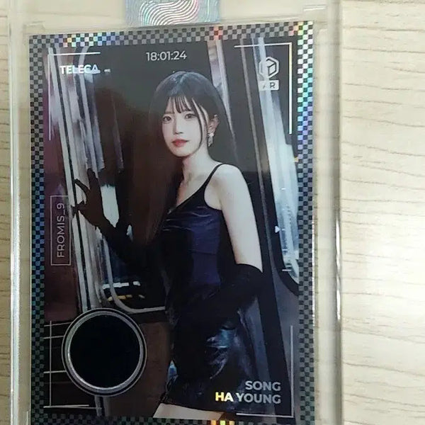 [BUNJANG] fromis_9 Song Hayoung Hoodie Relic / 프로미스나인 송하영 후디 렐릭