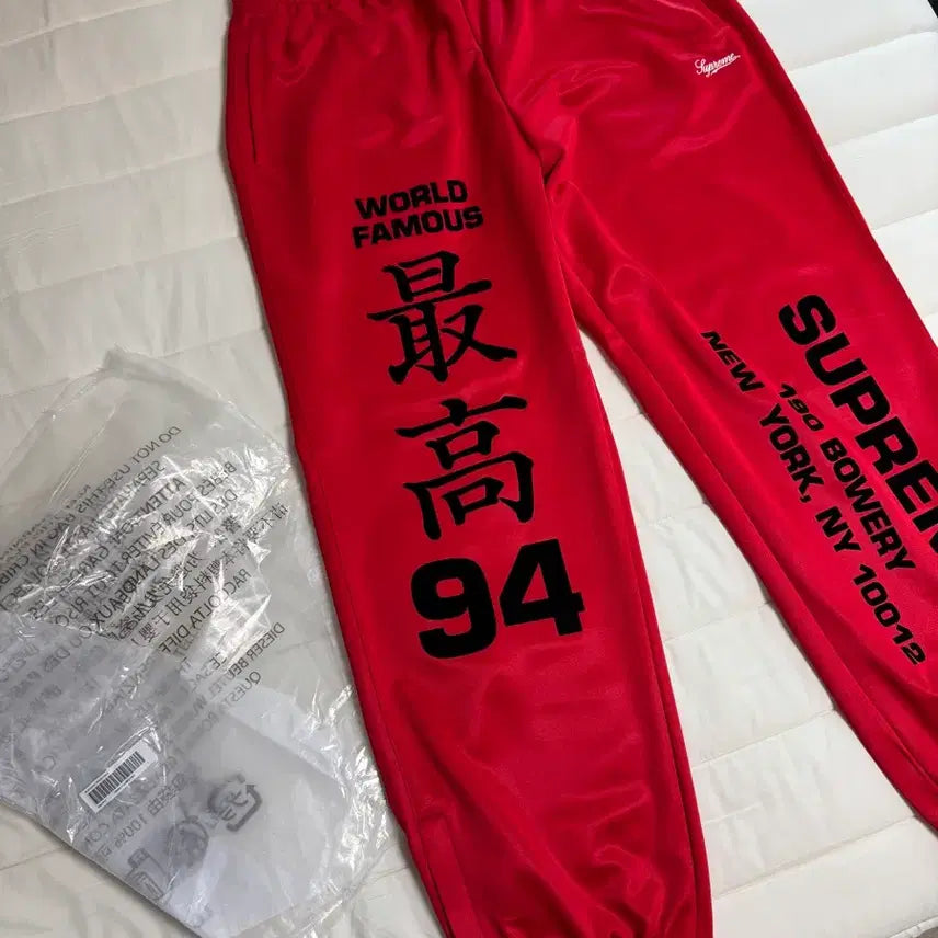 [BUNJANG] Supreme Tricot Track Pants Red L / 슈프림 트리콧 트랙 팬츠 레드 L 팝니다