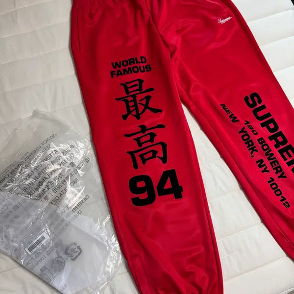 [BUNJANG] Supreme Tricot Track Pants Red L / 슈프림 트리콧 트랙 팬츠 레드 L 팝니다
