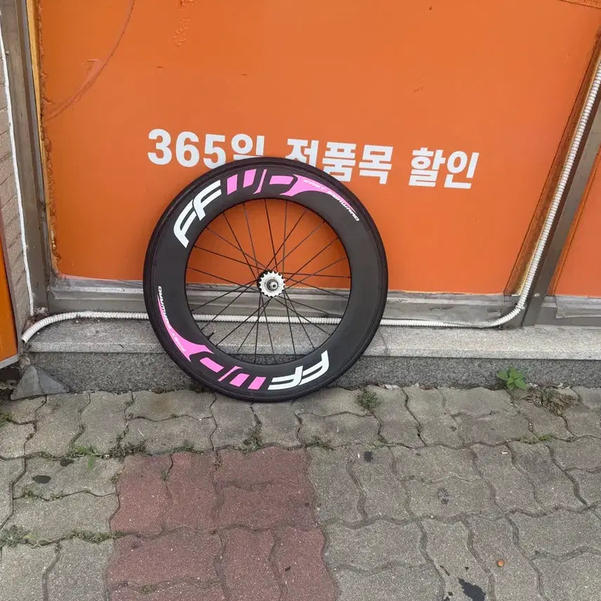 [BUNJANG] Unknown Bike 88 Rim Rear Decal Replacement Part / 언노운88림 리어 데칼 때짐(판/교)