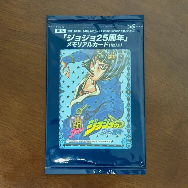 [BUNJANG] JoJo's Bizarre Adventure Bucciarati 25th Anniversary Memorial Card / 죠죠 부차라티 25주년 메모리얼 카드