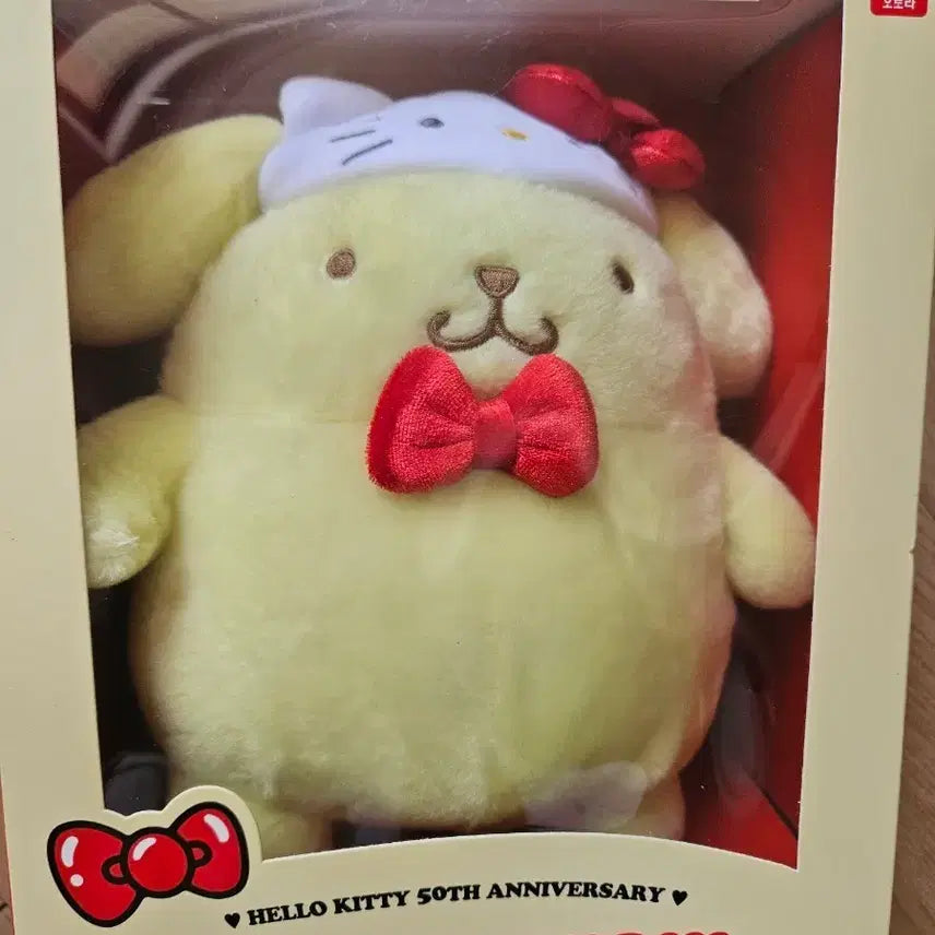 [BUNJANG] Sanrio Hello Kitty & Pompompurin Collaboration Plush Doll / 산리오 헬로키티 폼폼푸린 인형