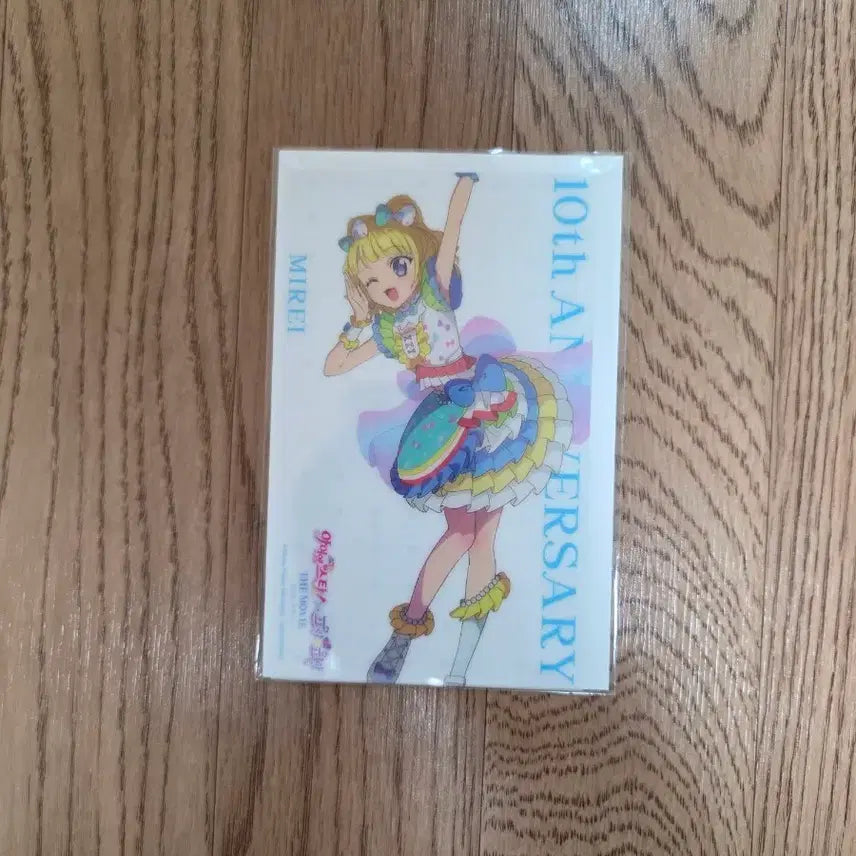 [BUNJANG] STARPARA 1st Week POB Mirai King Blue Sticker - Kzpara Pripara Mirei Movie / 스타파라 1주차 특전 미래 미레이 킹블 시트지