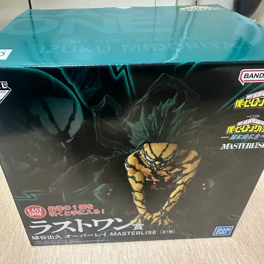 [BUNJANG] My Hero Academia Izuku Midoriya Last One Prize Figure (Opened) / 택포12) 나히아 저너머로 미도리야 이즈쿠 라스트원 피규어