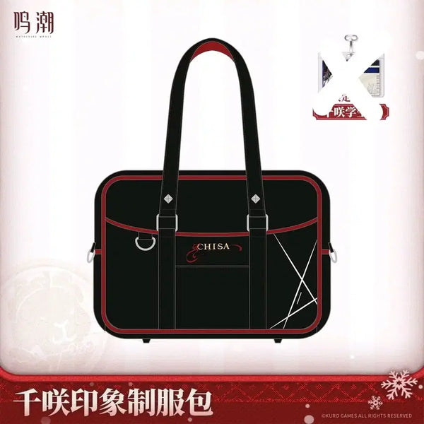 [BUNJANG] Myeongjo Chisa Bag / 명조 치사 가방 팝니다