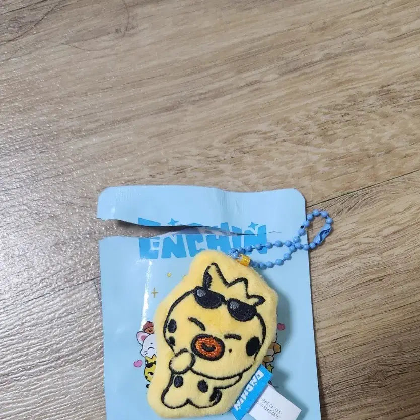 [BUNJANG] ENHYPEN EN-Connect Random Keyring Ni-ki / 엔하이픈 엔친 랜덤키링  퓨니 니키