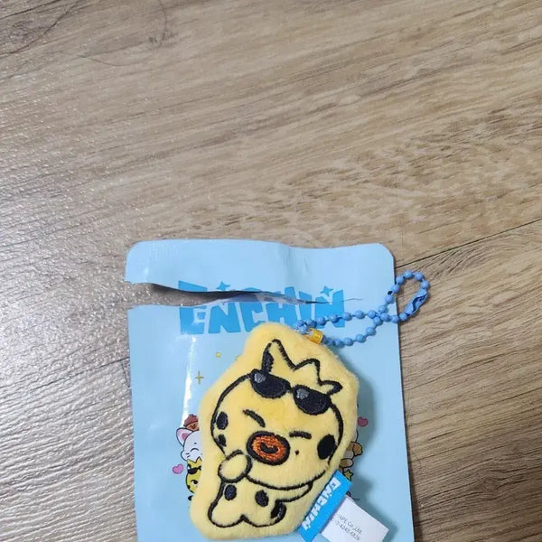 [BUNJANG] ENHYPEN EN-Connect Random Keyring Ni-ki / 엔하이픈 엔친 랜덤키링  퓨니 니키
