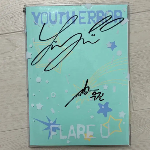 [BUNJANG] Hello82 Signed Album - Choi Lip Woo, Kang Woo Jin / 플레어유 헬로82 싸인 앨범 최립우 강우진 보2플