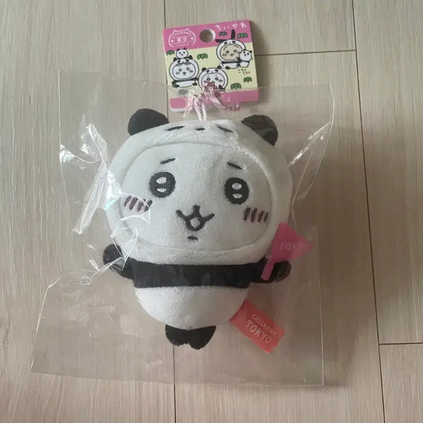 [BUNJANG] Chiikawa Panda Mascot Plush / 치이카와 판다 마스코트