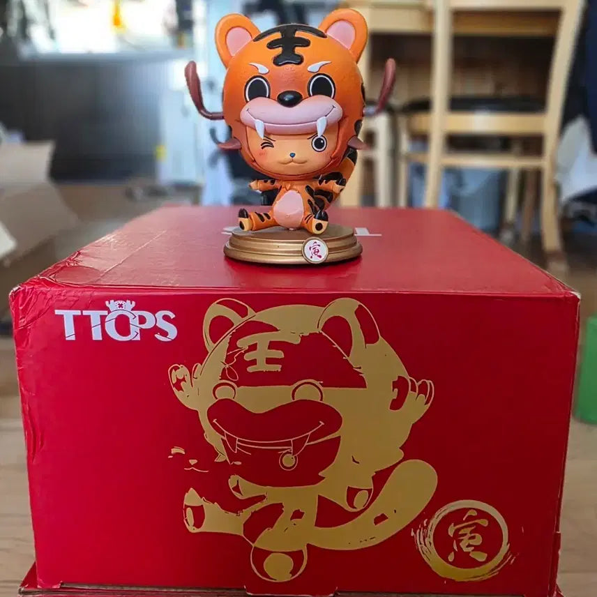 [BUNJANG] Chopper Resin Tiger Figure / 쵸파레진