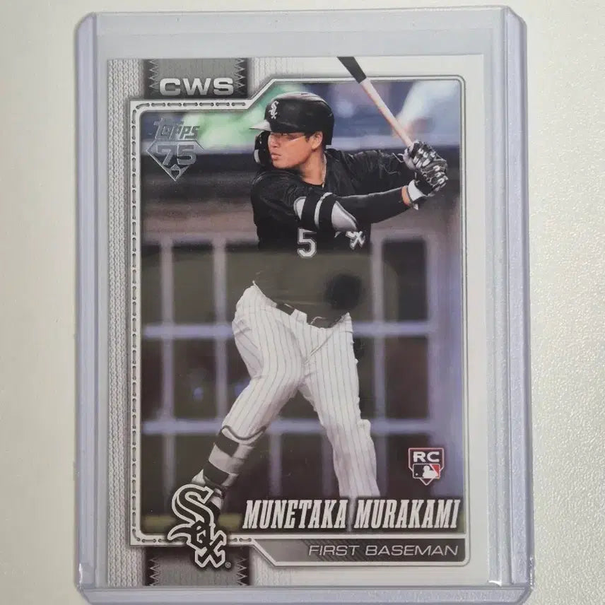 [BUNJANG] MLB Chicago White Sox Munetaka Murakami Rookie Base Card / MLB 카드 시카고 화이트삭스 무라카미 무네타카 루키 베이스 카드