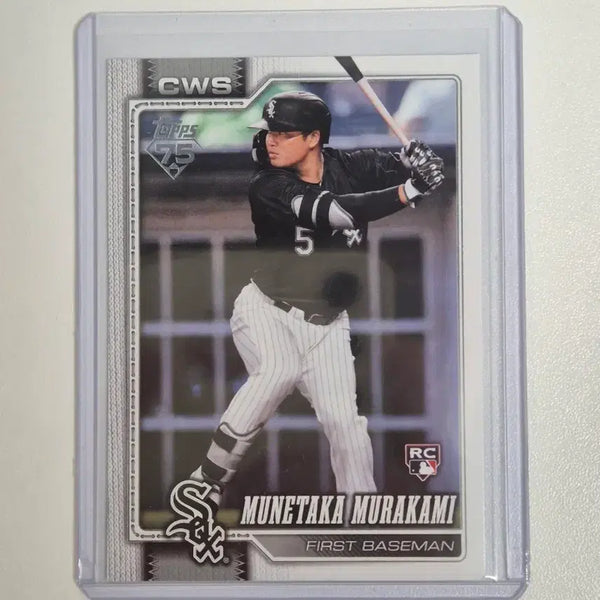 [BUNJANG] MLB Chicago White Sox Munetaka Murakami Rookie Base Card / MLB 카드 시카고 화이트삭스 무라카미 무네타카 루키 베이스 카드