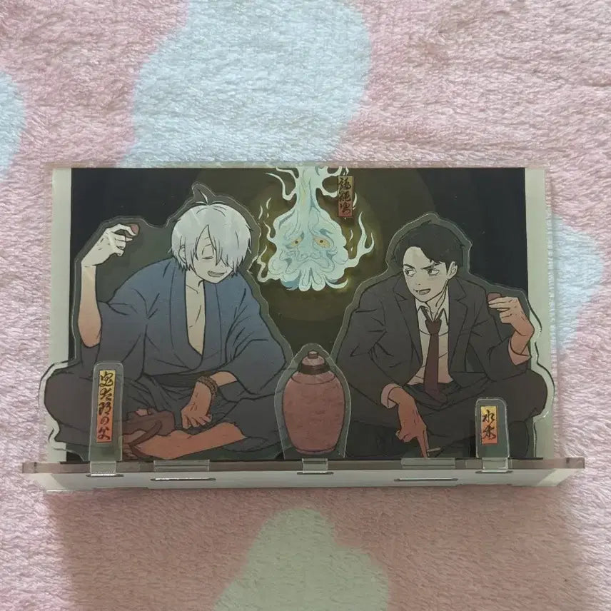 [BUNJANG] Gegege no Kitaro Kitaro's Birth Genjyo Acrylic Stand B (Unsealed) / 게게게의키타로 키타로탄생 게나조 아크릴 게게로 미즈키