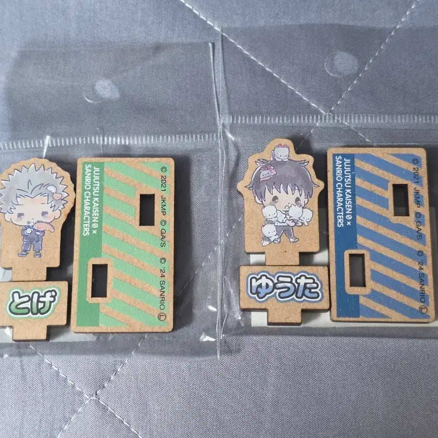 [BUNJANG] Jujutsu Kaisen x Sanrio Collaboration Wood Standee Set (Toge & Yuta) / 주술회전 산리오 콜라보 우드스탠드(토게, 유타)