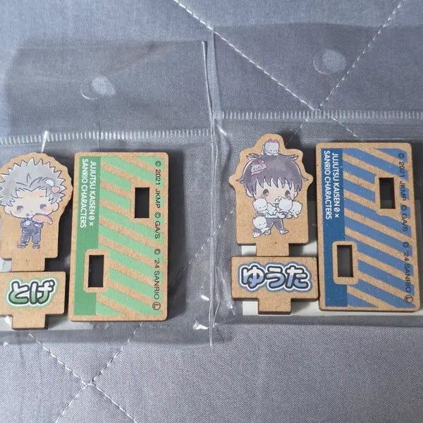 [BUNJANG] Jujutsu Kaisen x Sanrio Collaboration Wood Standee Set (Toge & Yuta) / 주술회전 산리오 콜라보 우드스탠드(토게, 유타)