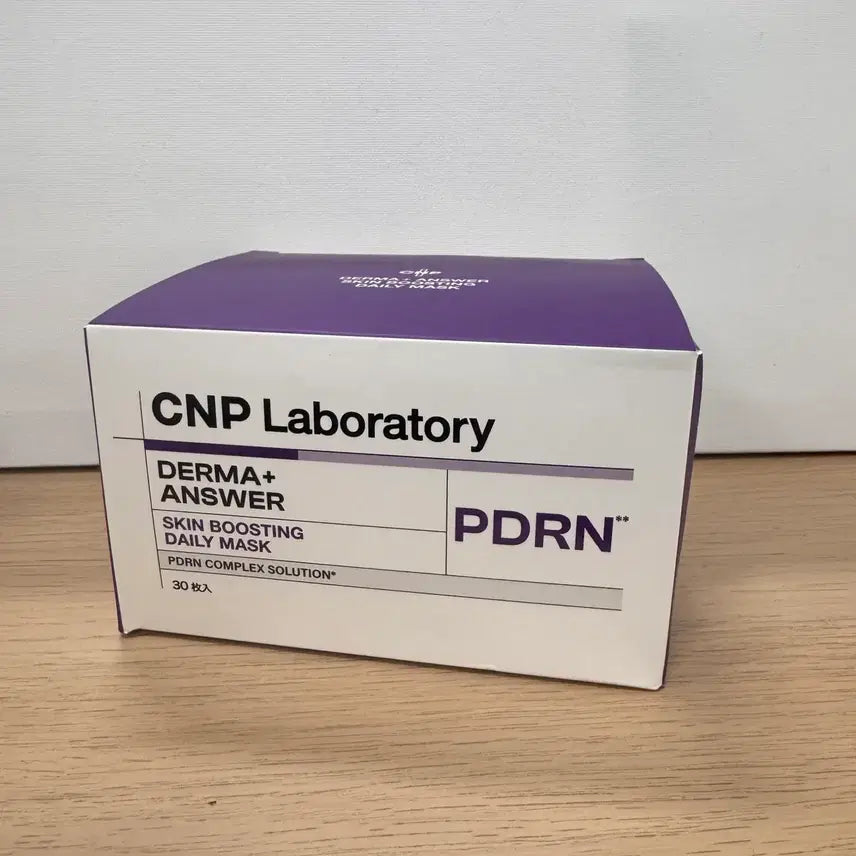 [BUNJANG] CNP Laboratory Derma+ Ampoule Mask PDRN (30 Sheets) / CNP Laboratory 더마+ 앰플 마스크 PDRN 30매입