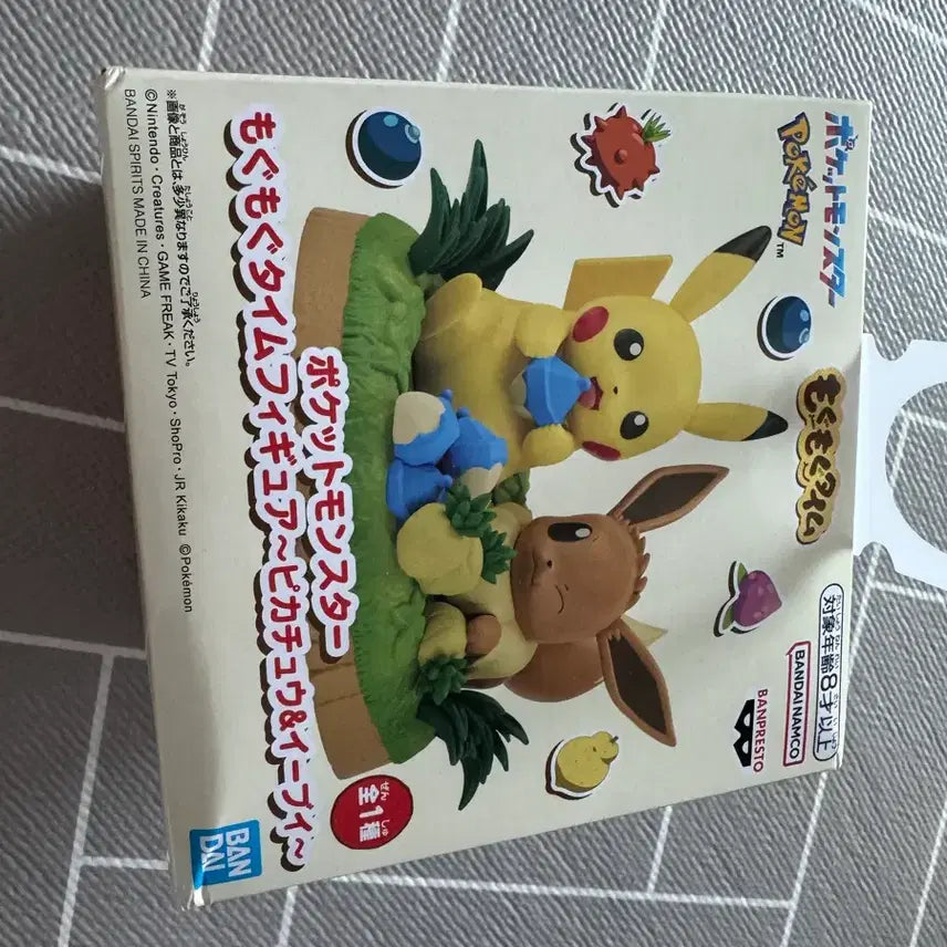 [BUNJANG] Bandai Namco Pokemon Pikachu Eevee Figure (Sealed) / 반다이남코 포켓몬스터 피카츄 이브이 피규어 미개봉 새상품