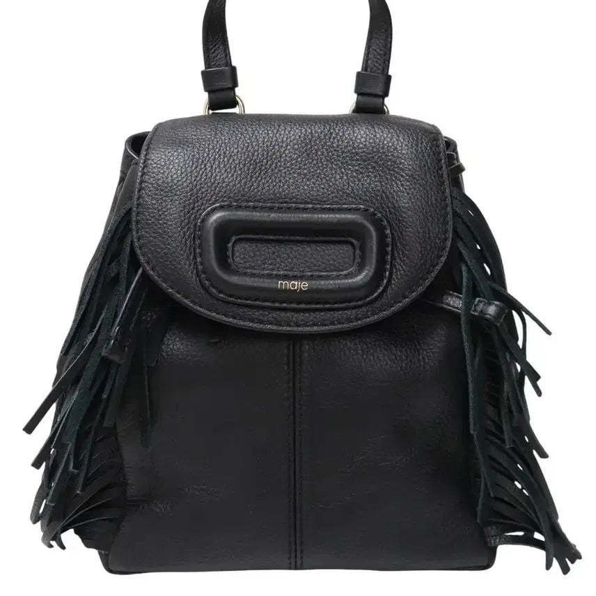 [BUNJANG] Maje Leather Shoulder Backpack Handbag / 마쥬 maje 숄더백 백팩 새상품 약200만원 명품가방 명품핸드백 명품백