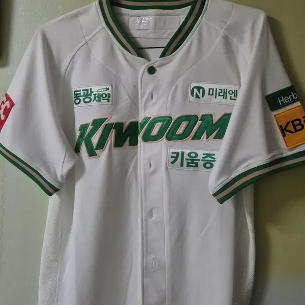 [BUNJANG] Kiwoom Heroes Song Sung-moon Green White Uniform Size 100 / 키스성문 송성문 그린 화이트 유니폼 100사이즈 판매