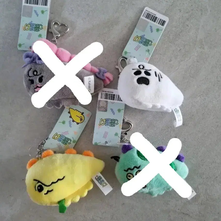 [BUNJANG] Jordi (Jjordi) 8cm Keychain Set (Ghost, Decorate, Success, Zombie) / 죠르디 쬬르디 키링 유령쮸 잘나쮸 8cm