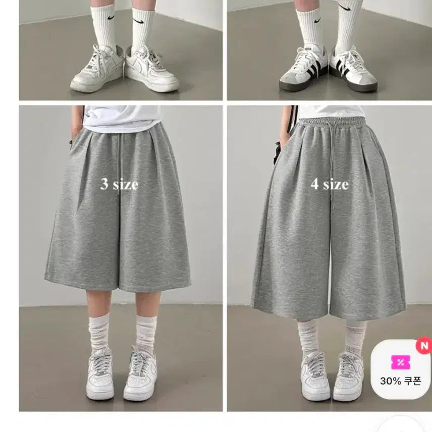 [BUNJANG] Bermuda Shorts (Black) / 버뮤다 팬츠 (블랙)