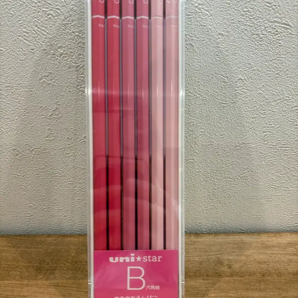 [BUNJANG] Mitsubishi UniStar Pencil Set / 미쓰비시 유니스타 연필세트