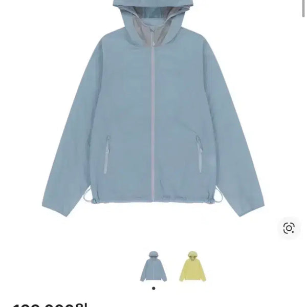 [BUNJANG] Sansan Gear Streamline Hooded Jacket Sky Blue / (3)산산기어 스트림라인 후드 자켓 스카이 블루