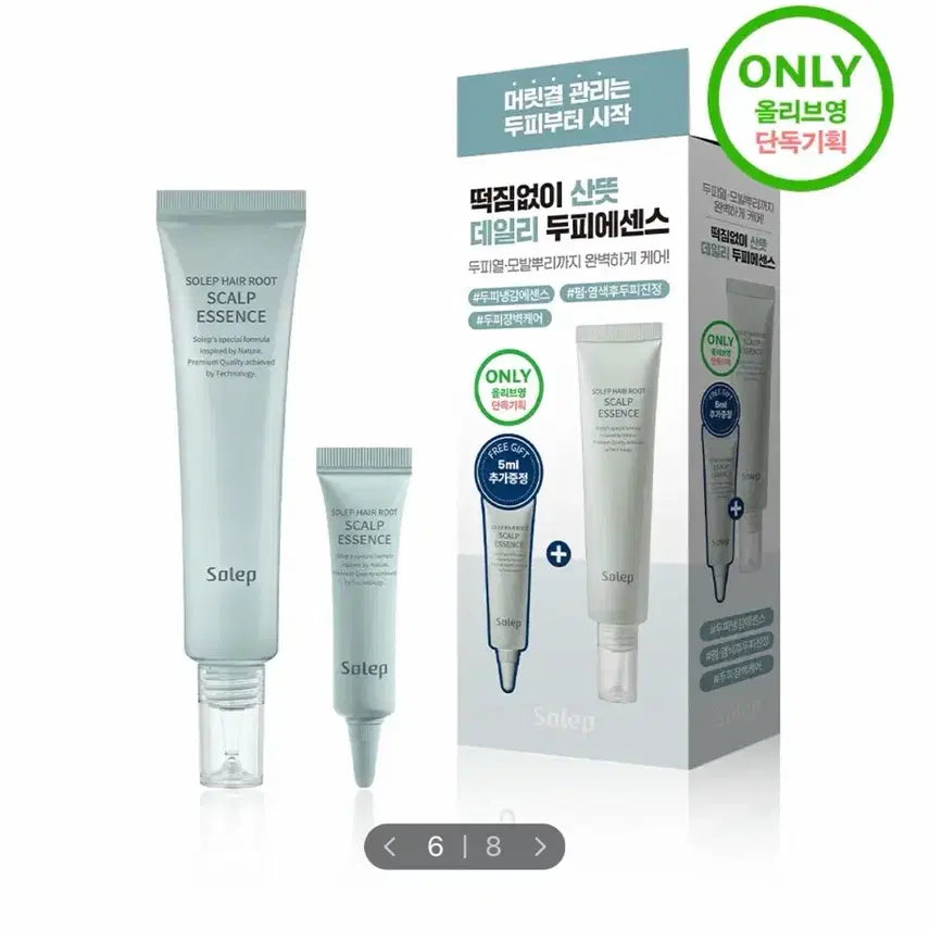 [BUNJANG] So:Lap Scalp Moisture/Soothing Daily Essence (40ml + 5ml Bonus) / 솔랩 두피 수분/진정 데일리 에센스 40ml 기획 (5ml 추가증정