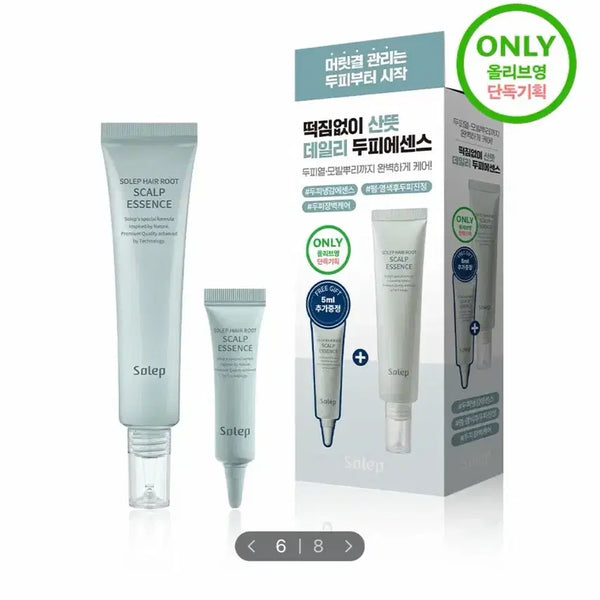 [BUNJANG] So:Lap Scalp Moisture/Soothing Daily Essence (40ml + 5ml Bonus) / 솔랩 두피 수분/진정 데일리 에센스 40ml 기획 (5ml 추가증정