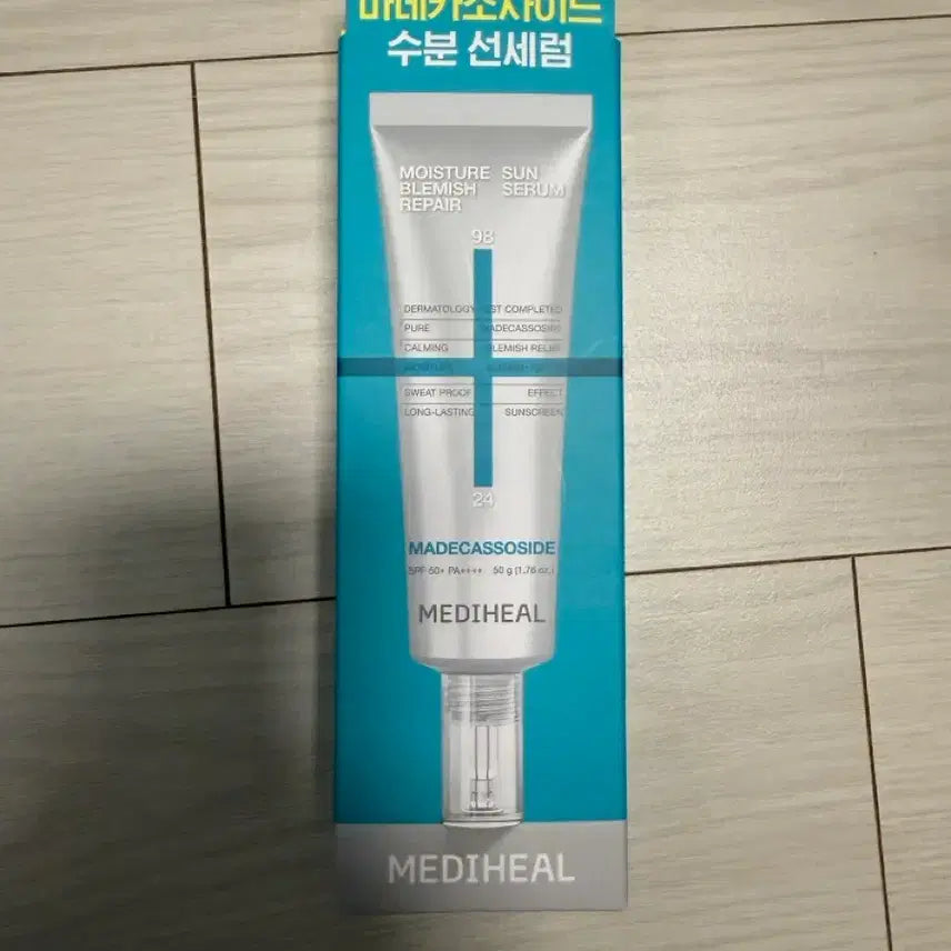 [BUNJANG] Mediheal Madecassoside Moisture Sun Serum SPF50+ / 메디힐 마데카소사이드 수분 선세럼 SPF50+