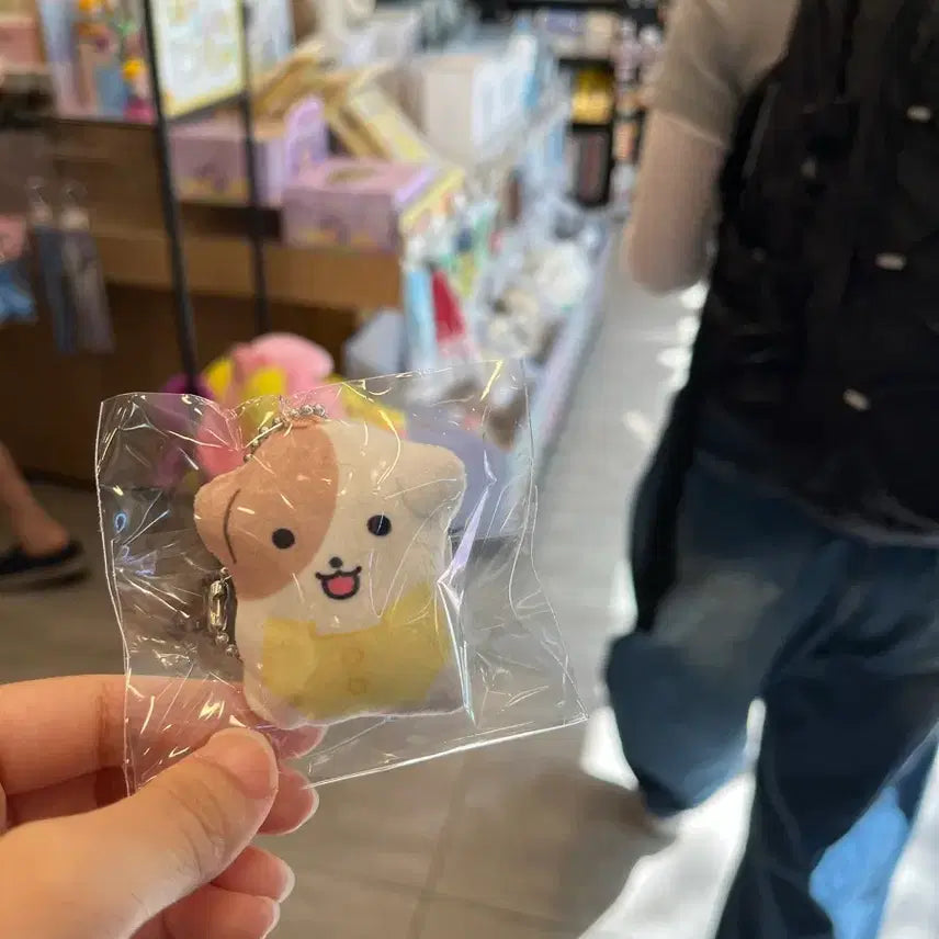 [BUNJANG] Maru is a Dog Badugi Plush Keychain / 마루는강쥐 바둑이 판매합니당