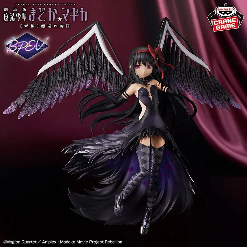 [BUNJANG] Madoka Magica Homura Akemi Devil Version Figure (Unsealed) / 마마마 악마 호무라 개봉 피규어