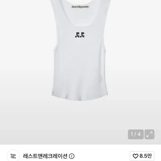 [BUNJANG] Rest & Recreation Sleeveless Top White / 레스트앤레크레이션 나시 민소매 새상품