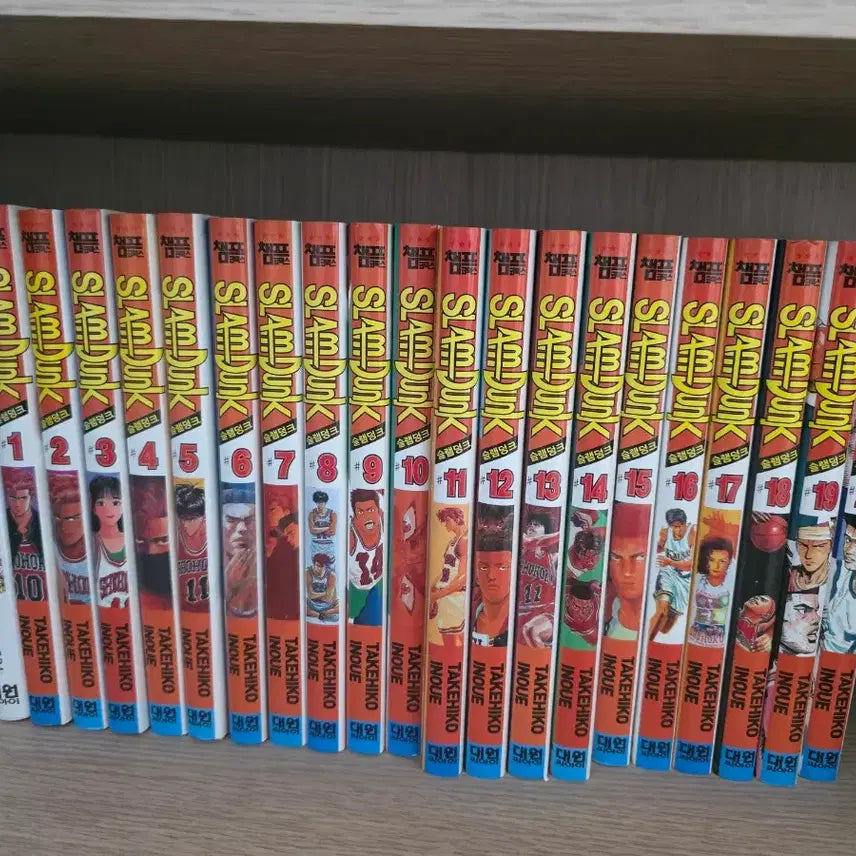 [BUNJANG] Slam Dunk Original Complete Set / 슬램덩크 오리지널  최상급