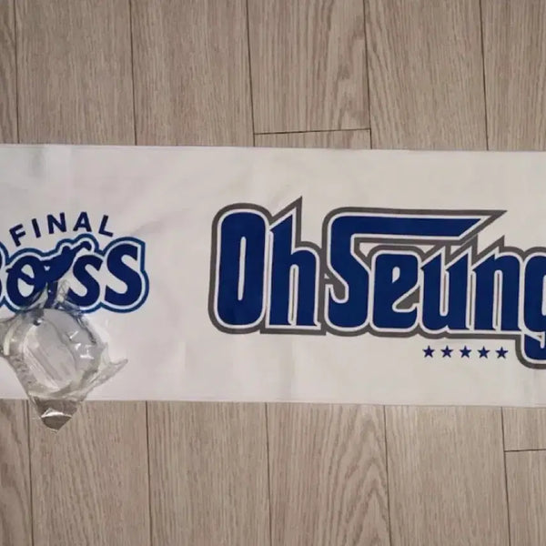 [BUNJANG] Samsung Lions Oh Seung-hwan Retirement Slogan + LED Bracelet Full Set (Sealed) / 미개봉) 삼성라이온즈 오승환 은퇴 슬로건 + led 팔찌 풀세트