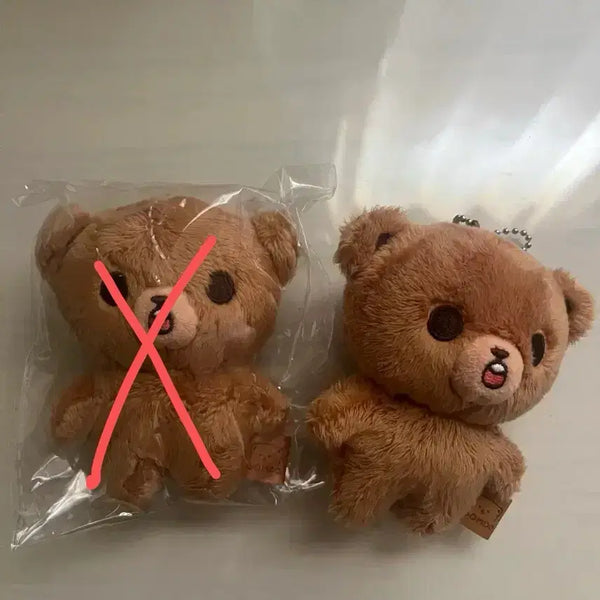 [BUNJANG] NCT Haechan Egomdo Keyring / nct해찬 이곰도 키링