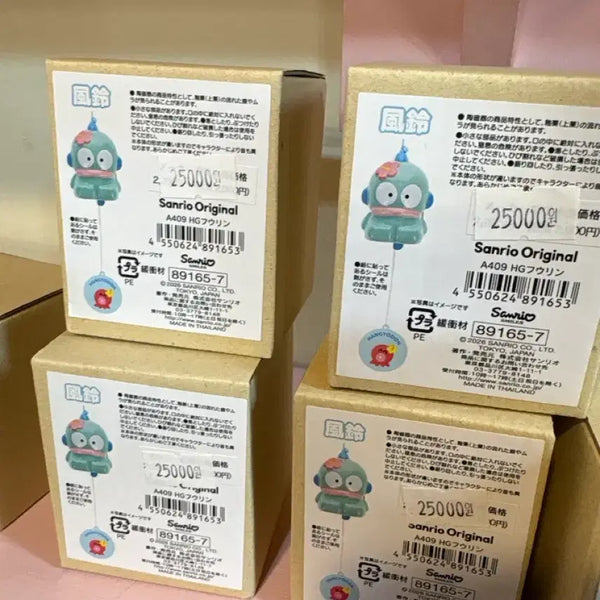 [BUNJANG] Sanrio Hangyodon Fūrin Doll / (정품_할인)한교동 인형 후우링 산리오 26 오리지널 굿즈