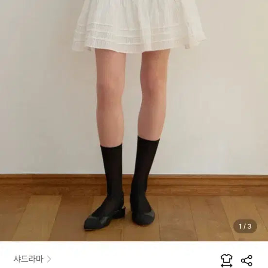 [BUNJANG] Shardrama Pintuck Lace Skirt White / 샤드라마 핀턱 레이스 스커트 화이트