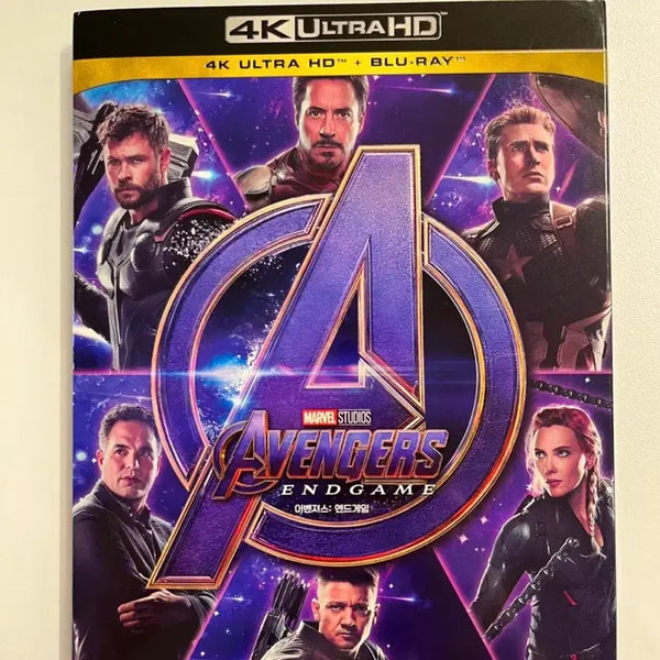 [BUNJANG] Avengers: Infinity War + Avengers: Endgame 4K UHD Blu-ray Set / 어벤저스 인피니티워+엔드게임 4k 블루레이