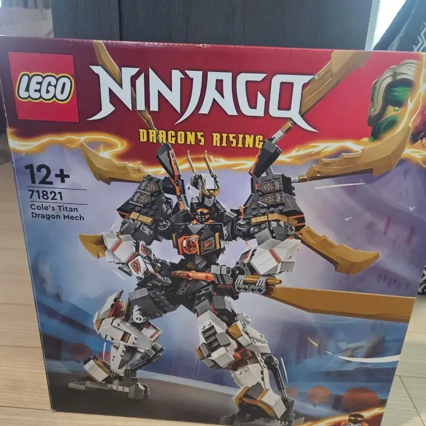 [BUNJANG] LEGO Ninjago Cole's Titan Dragon Mech (71821) / 레고 닌자고 71821 콜의 타이탄 드래곤 메카
