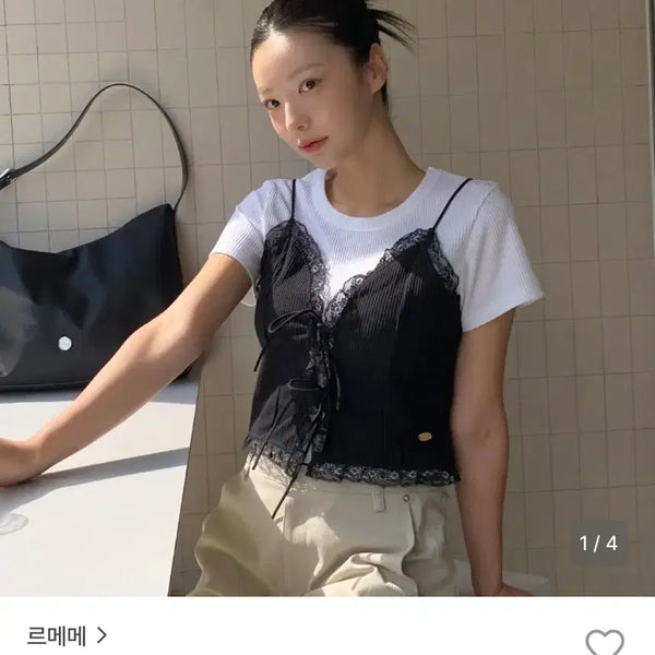 [BUNJANG] Le Fille Bustier Set / 르메메 뷔스티에 세트