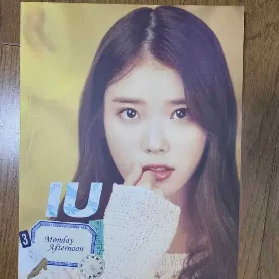 [BUNJANG] IU Japan Album 'Monday Afternoon' Unsealed / 아이유 일본 앨범(Monday Afternoon)