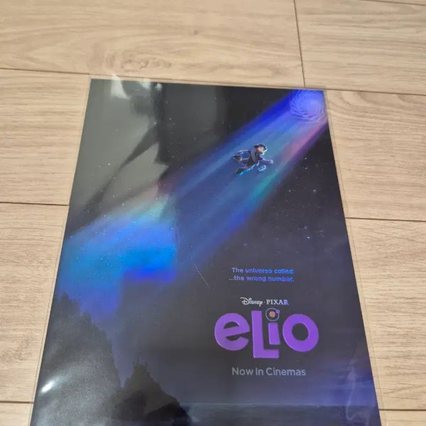 [BUNJANG] Disney Pixar Elemental Elio Art Card / 디즈니 픽사 엘리오 롯시 아트카드