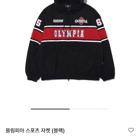 [BUNJANG] Freedom Olympia Sports Jacket / 프리덤 올림피아 스포츠자켓
