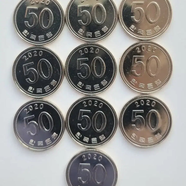 [BUNJANG] Unused 50 Won Coin Bundle (10 pieces) / 50원 미사용동전 10개