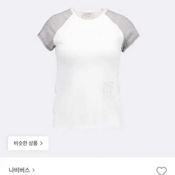 [BUNJANG] Navi Bus Pocket Top T-Shirt Size 1 / [나비버스]포켓 탑 반팔티 1사이즈