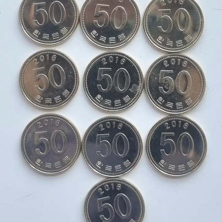 [BUNJANG] 50 Won Coin Bundle (10 pieces) / 50원미사용 동전 10개