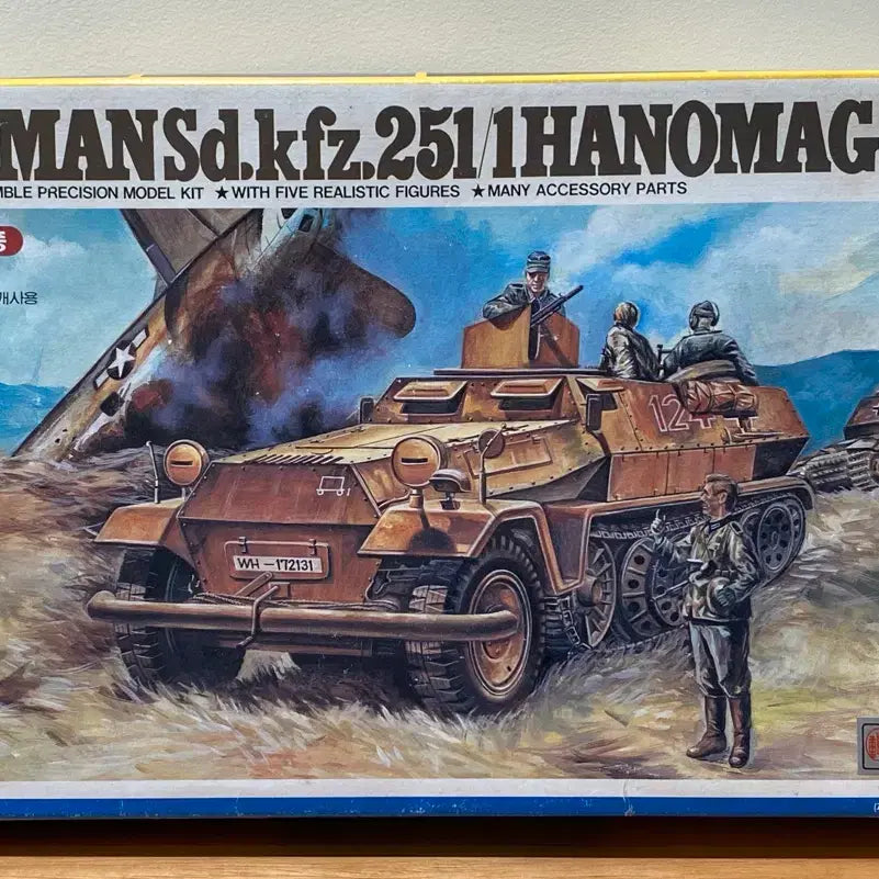 [BUNJANG] Semina Science Hanomag Motorized Tracked Vehicle Model Kit (Completed) / 세미나과학 하노마그 장갑차 모터라이즈 고전프라 프라모델 완성품
